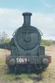 5069_firemans_side